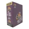 Good Times 4K's Napa Grape Cigarillos box