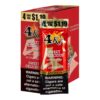 Good Times 4K's Sweet Delicious Cigarillos box